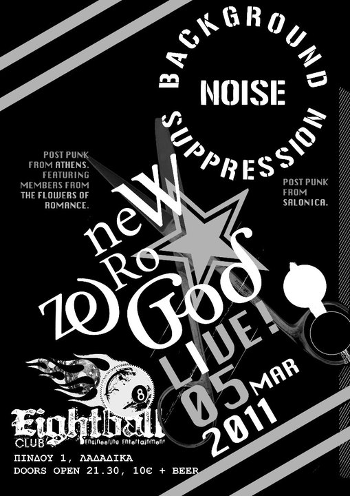 New Zero God - Live at Eightball Club, Thessaloniki - 5 March 2011